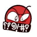 emoji_45 Discord Emoji | Evergreen