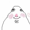 emoji_45 Discord Emoji - Soul Senpai