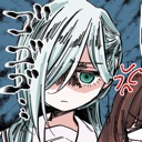 emoji_49 custom emote | Soul Senpai