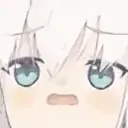 fumug fumug