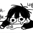 Viperanime Discord sticker from Soul Senpai