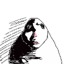 sigma Discord sticker - ⊹  ﹕  ⟡  v  a  n  i  t  y  ⟡