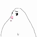 sideye Discord sticker - ⊹  ﹕  ⟡  v  a  n  i  t  y  ⟡