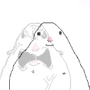 calm Discord Emoji - ⊹  ﹕  ⟡  v  a  n  i  t  y  ⟡