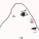 disgusted custom emote | ⊹  ﹕  ⟡  v  a  n  i  t  y  ⟡