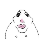 mog Discord Emoji | ⊹  ﹕  ⟡  v  a  n  i  t  y  ⟡