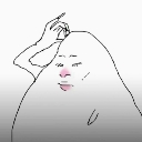 lesbianshi Discord Emoji from ⊹  ﹕  ⟡  v  a  n  i  t  y  ⟡