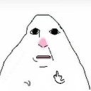 gtfo custom emote | ⊹  ﹕  ⟡  v  a  n  i  t  y  ⟡