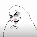 freaky custom emote from ⊹  ﹕  ⟡  v  a  n  i  t  y  ⟡