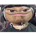 :__:
