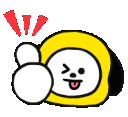 x1_chimmythumbsup Discord emoji