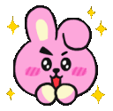 x1_cookyoh Discord emoji