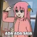 adasaja Discord sticker from Boys Basecamp International