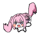 V_dorospin animated Discord emote from Vulcan