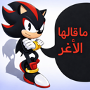 emoji_69 custom emote - Soul Senpai