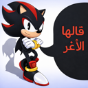 emoji_70 Discord Emoji from Soul Senpai