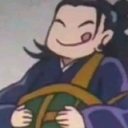 GetoNomNom Discord sticker - Soul Senpai