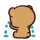 mocha_cry Discord Emoji | ⏤͟͟͞͞★𝓛𝓮𝓸'𝓼 hangout⏤͟͟͞͞☆