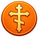Orthodoxy