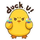 duck_u