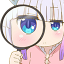 V_kannaSus custom emote - Vulcan