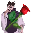 emoji_14 Discord Emoji | مع تحيات عمامكم سيرفر تيريكس