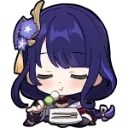 raidenei