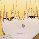 emoji_468 Discord emoji