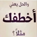 FOR_EXAMPLE