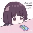 PLS_REPLY