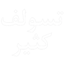 emoji Discord sticker - Dixo I مجتمع