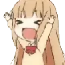 Yay