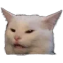 wat