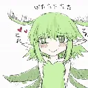Leaf2