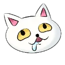dumdum