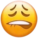 emojilipbite