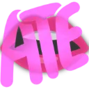 ate