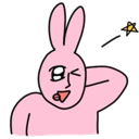 tho_hehe Discord emoji
