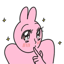 tho_mynu Discord emoji