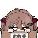 emoji_30