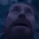 lookup lookup