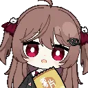 Evilchips
