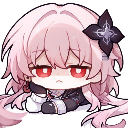 serious_2386 custom emote | '' ₊🌷⁺ Ask To DM ❥ Egirls ❥ Nitro ❥ Make Friends ❥ VC ❥ Tags ❥ Hangout ❥ Ask2DM ❥ Sfw ❥ Non Dating