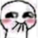 Xieron_stolen_emoji_1774320731 Discord Emoji - Melodiez | 💗👀