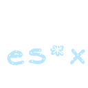 NP_9needesex Discord sticker - 𝐋𝐮𝐬𝐭𝐲 𝐅𝐫𝐞𝐚𝐤𝐬 🐾
