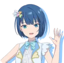 haru