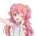 airi