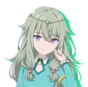 nene