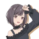 ena
