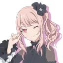 mizu